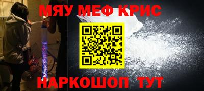 мдма Изобильный
