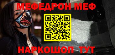 твердый Ипатово