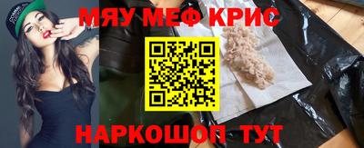 твердый Ипатово