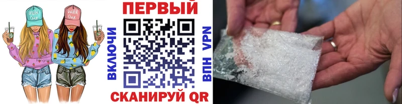 kraken сайт  как найти закладки  Хабаровск  Первитин Methamphetamine 